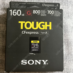 소니 메모리카드 cfexpress type a 160 gb