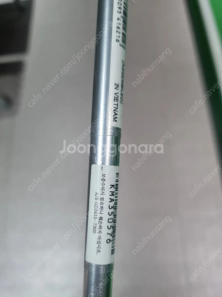테일러메이드 P770 프로젝트 io 5.5 4-P--5