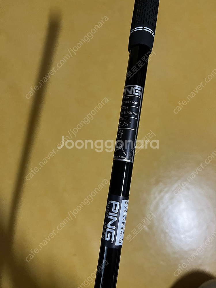 핑 드라이버 샤프트 ALTA J CB BLACK D 강...--2