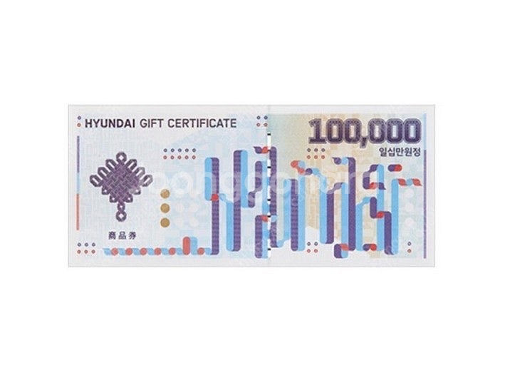 신세계상품권으로 현대백화점 약 100만원 교환해요!!!...--0