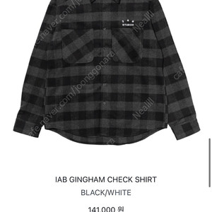 아이앱 깅엄 체크 셔츠(IAB GINGHAM CHECK SHIRT)XL - 배송지변경