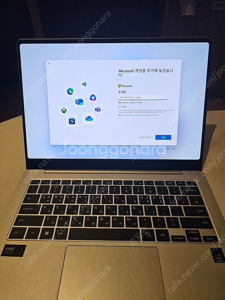 갤럭시북4 프로 14인치 팝니다NT940XGK-KP71...--4