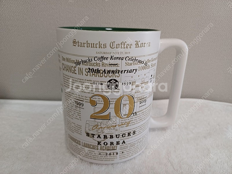 스타벅스 코리아 20주년 기념머그 473ml--1