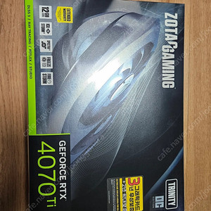 조탁 ZOTAC GAMING RTX 4070Ti 트리니티 OC D6X 12GB (26.02말보증)