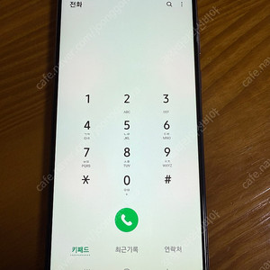 갤럭시a9 pro 저렴히 판매