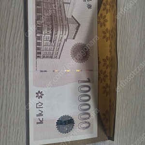 신세계상품권팝니다