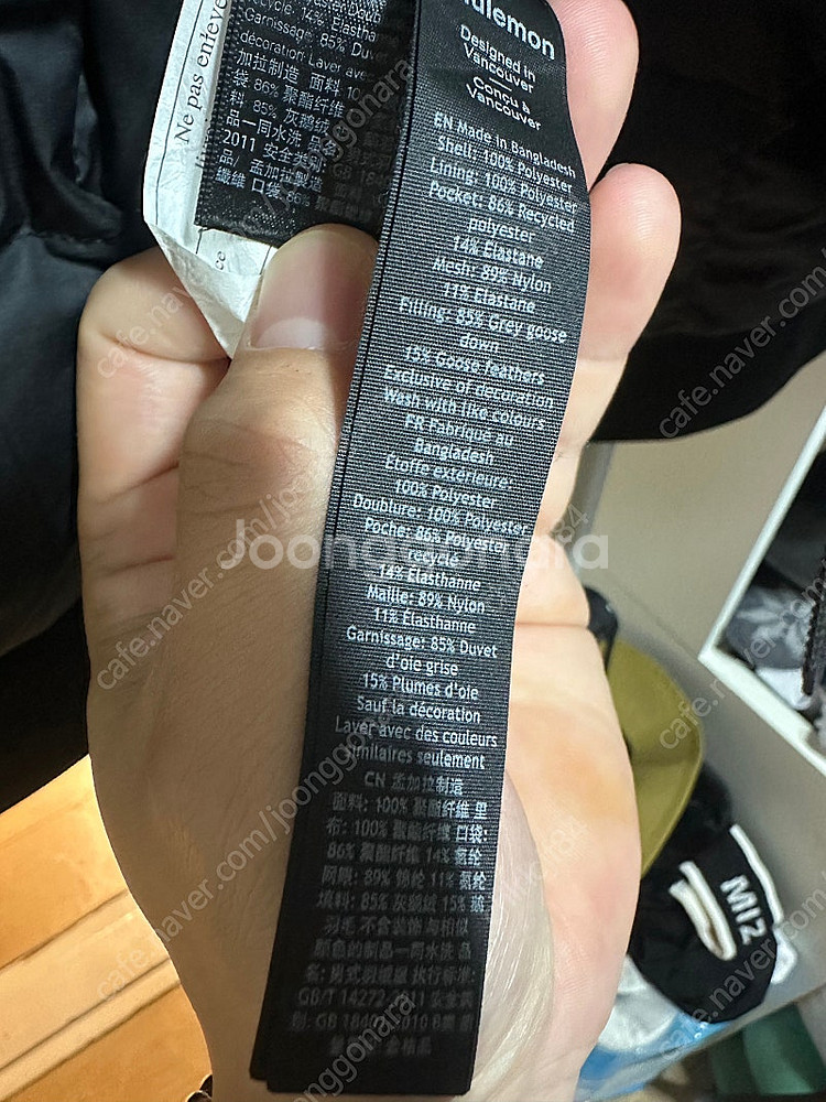 룰루레몬 패딩 양면자켓L 105--6