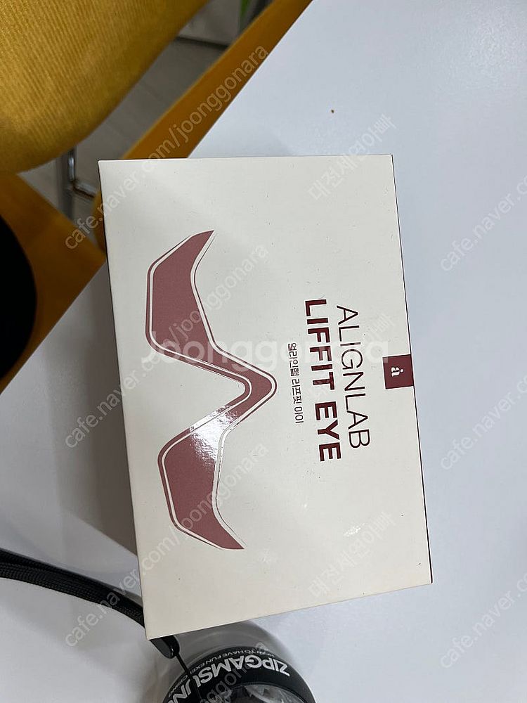얼라인랩 리프트아이 판매해요--0