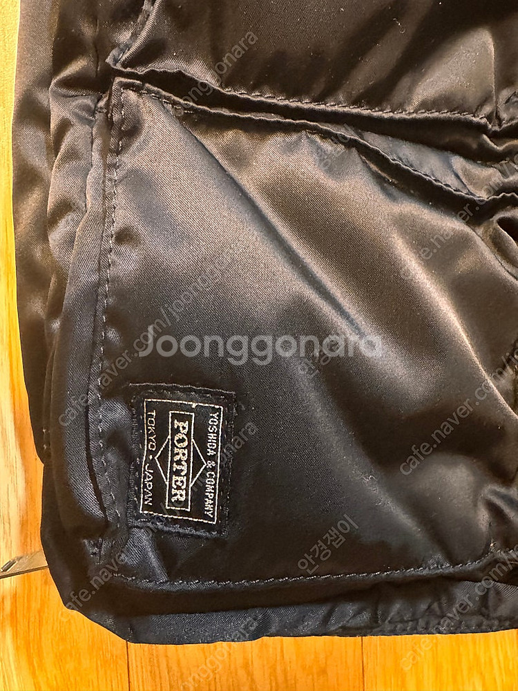 포터 숄더백 라지 판매합니다--1
