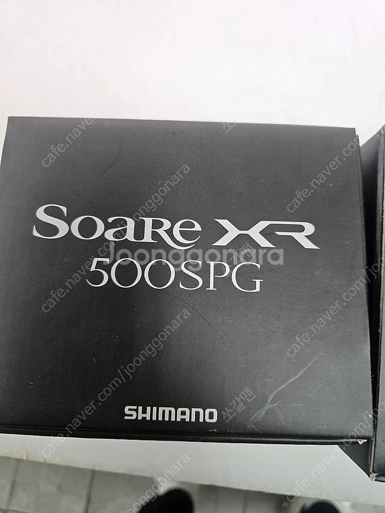 소아레500.팔아요--0