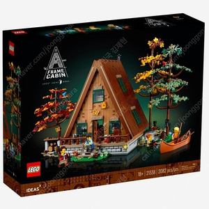 21338 Lego A-Frame Cabin A자형 오두막