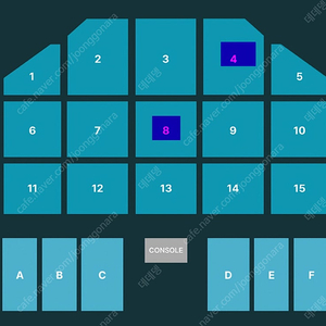 데이식스 부산 콘서트 티켓 양도 판매 day6