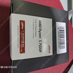 AMD 라이젠5-5세대 7500F (라파엘) (멀티팩(정품)) 미개봉 팝니다.