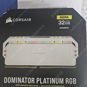 커세어 도미네이터 플래티넘 DDR5 32GB(16x2) 6200cl36 판매(램/메모리)