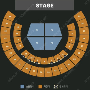 유우리 내한공연 콘서트 스탠딩,지정석 티켓 양도합니다 (내용참조)