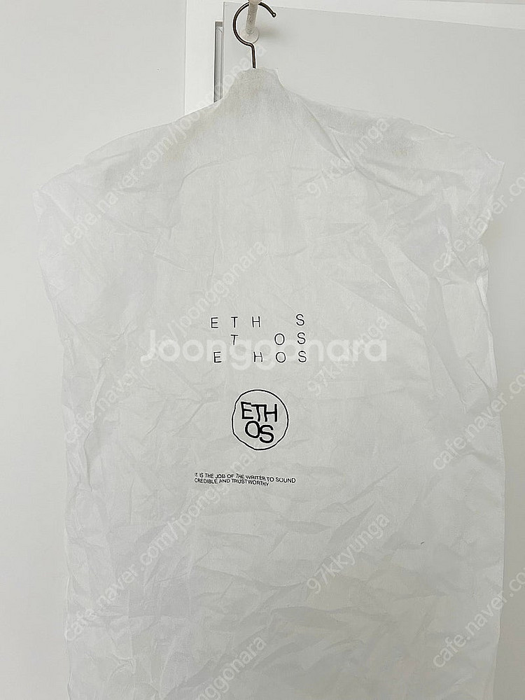 에토스 옐로우싱글코트 에토스코트 에토스--8