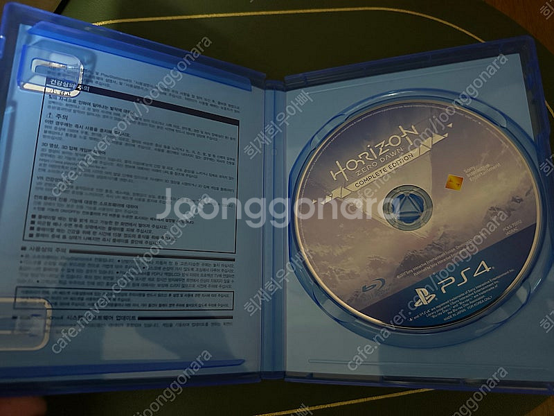 PS4 PS5 게임 호라이즌 제로던 컴플리트--2