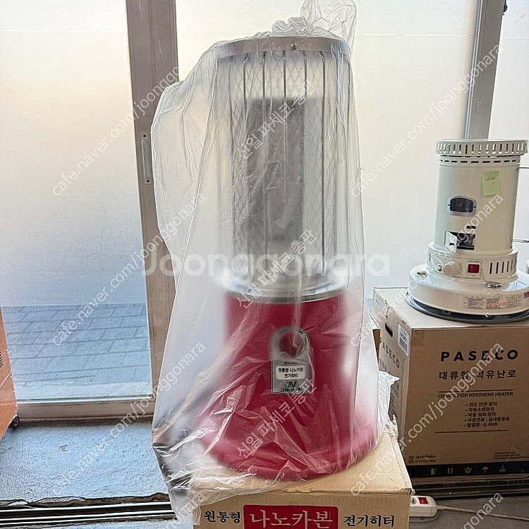 [판매] 국산 45000원 원통형 오방 카본 난로 전기...--4