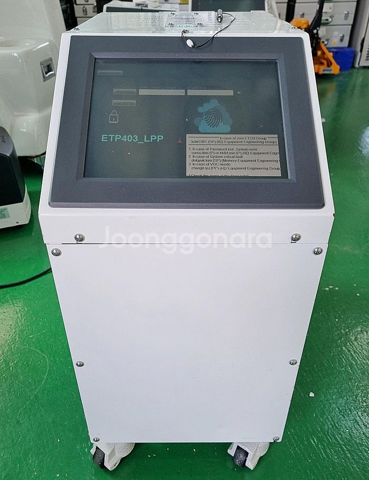 싸이맥스 CYMECHS CHILLER N2-FDCA-M...--0