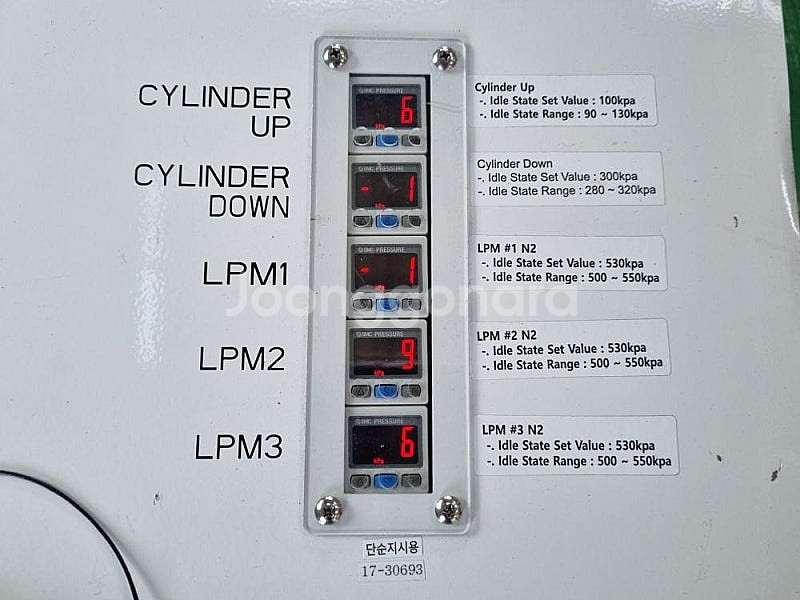 싸이맥스 CYMECHS CHILLER N2-FDCA-M...--2