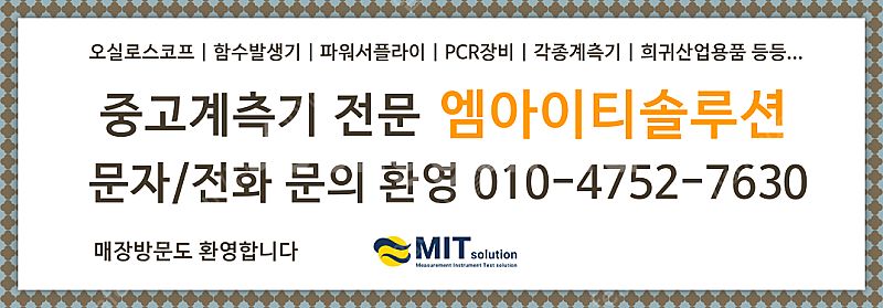싸이맥스 CYMECHS CHILLER N2-FDCA-M...--5