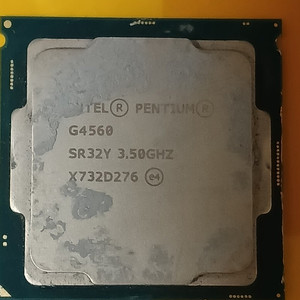 G4560 CPU