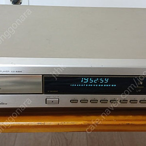 Marantz CD-63SE CD Player