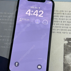 아이폰xs 스페이스그레이 256gb