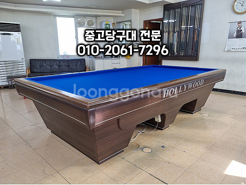 중고당구대 3구 4구 당구대 여러대있습니다--2