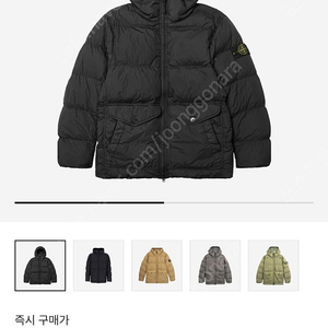 24FW 스톤아일랜드 크링클랩스 후드 패딩 L사이즈