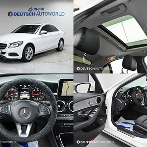 벤츠 C클래스 W205 C220 d 4MATIC 저렴하게 판매합니다 ★전액할부★저신용★