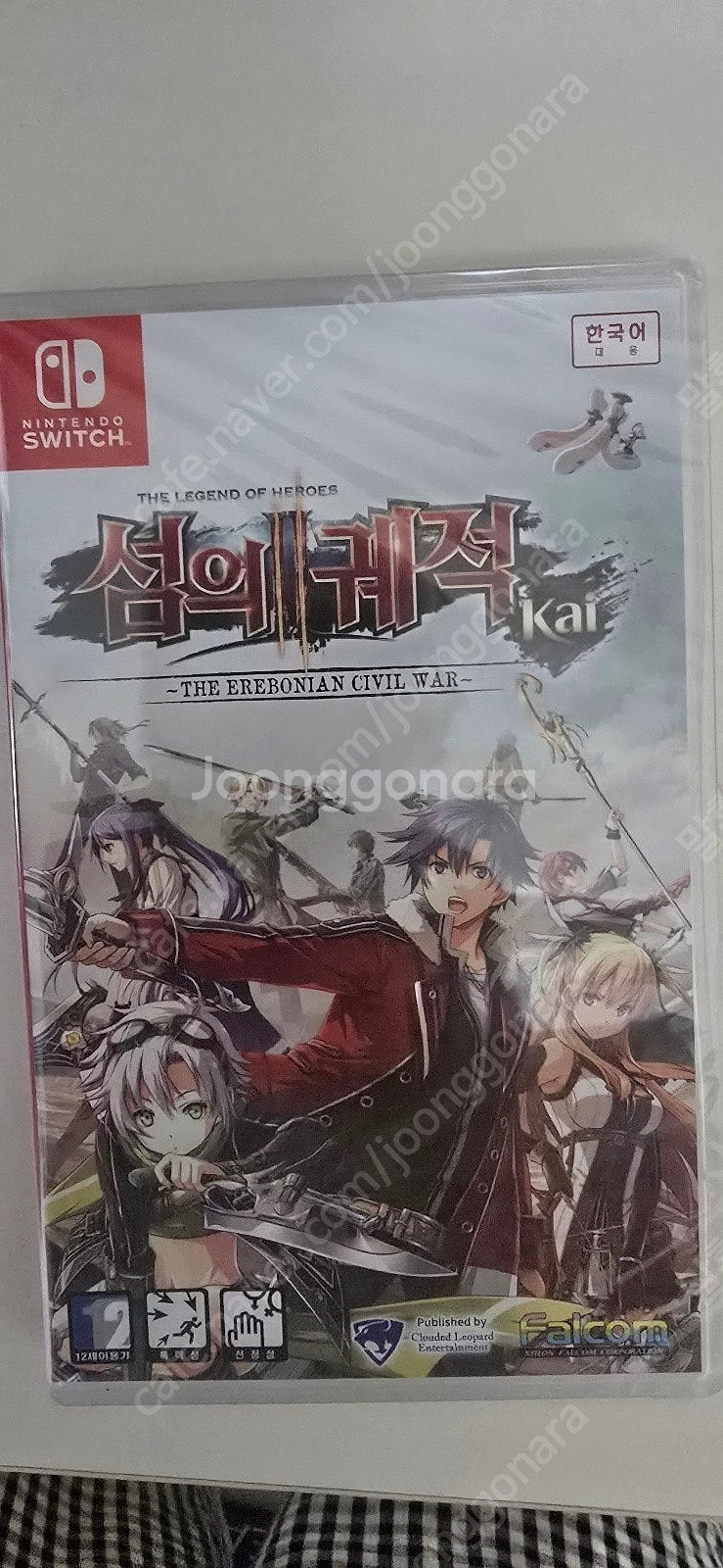닌텐도 스위치 영웅전설 섬의궤적1,2(미개봉 새제품),4 일괄로 팝니다 택배비 포함--0