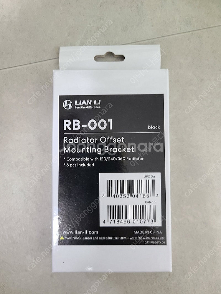 rb-001--0