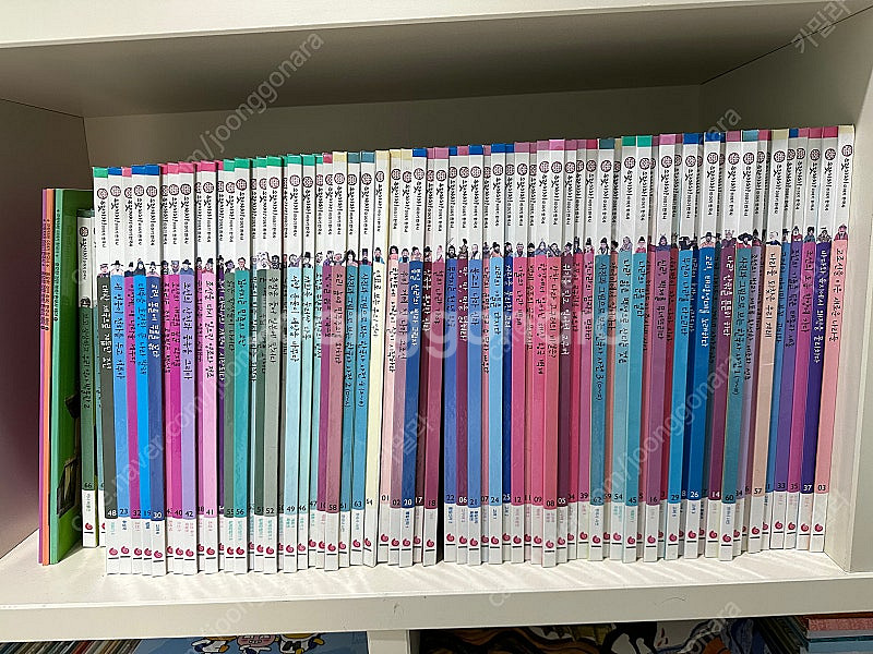 그레이트북스 으랏차차 한국사--0