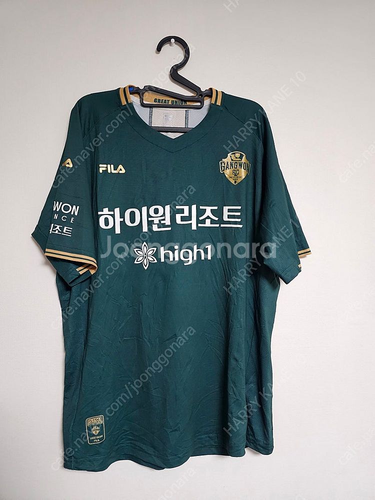 2023 강원FC 골키퍼 홈 유니폼--0