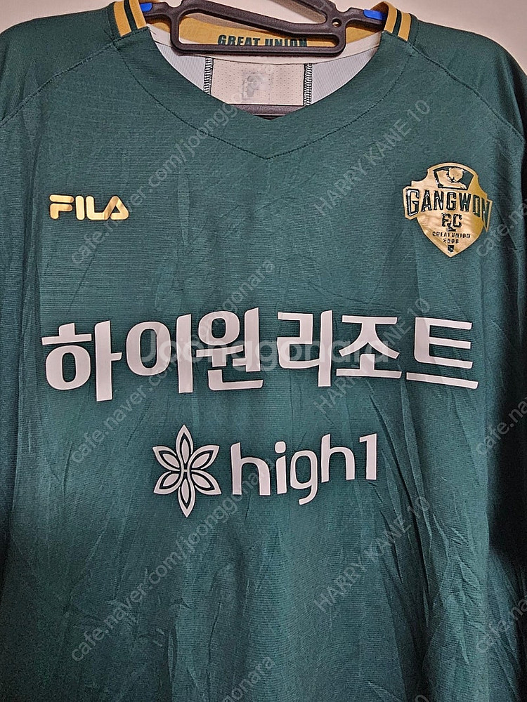 2023 강원FC 골키퍼 홈 유니폼--4
