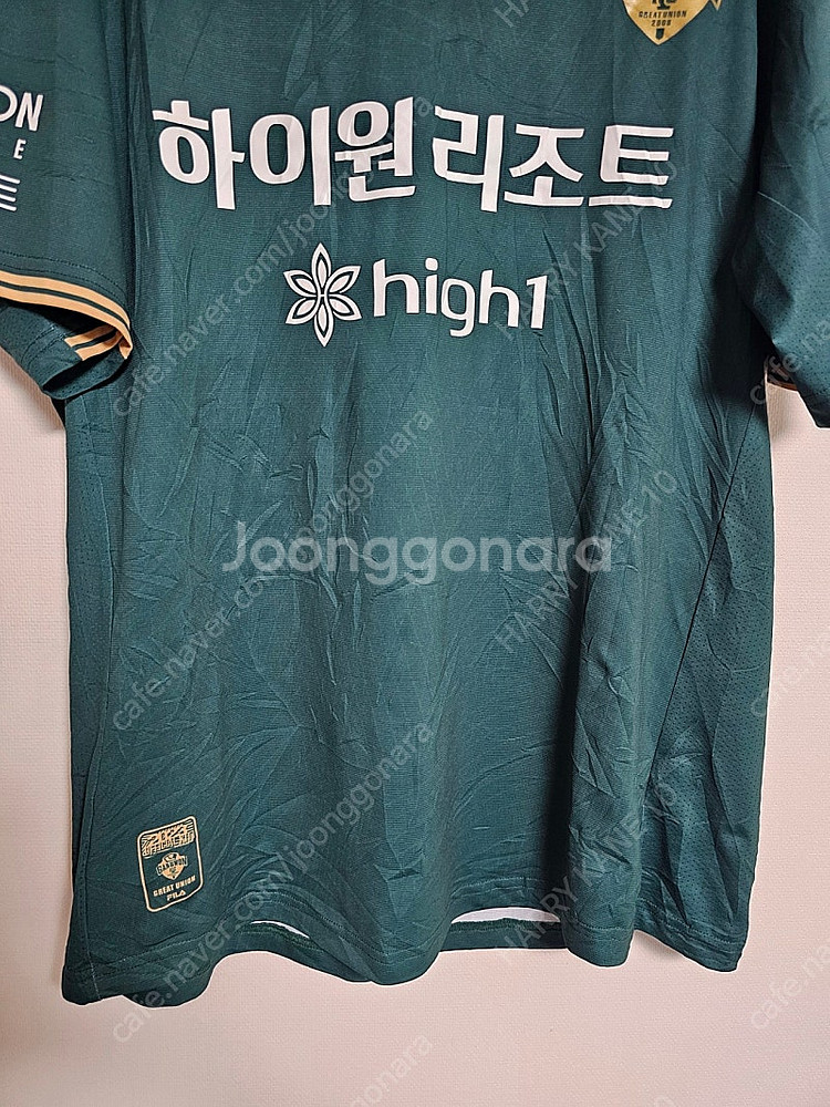 2023 강원FC 골키퍼 홈 유니폼--8