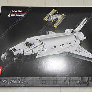 LEGO 레고 정품 나사 NASA 디스커버리 우주 왕복선 미개봉 팝니다.