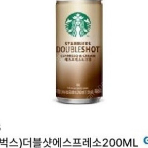 GS25 스타벅스 더블샷 에스프레소 200ml 2개