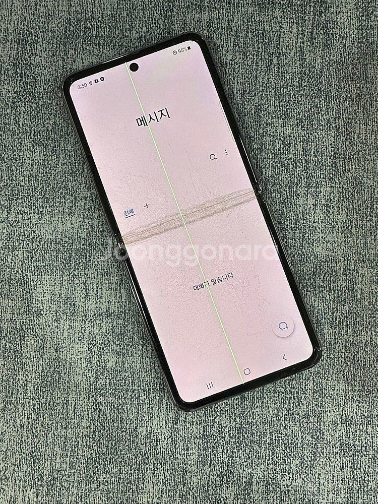 (게임용 서브용) 갤럭시Z플립2 256G 그레이 기능정...--7