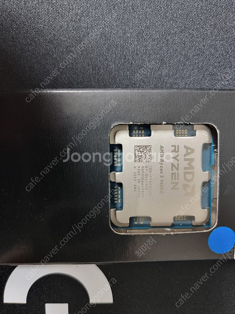 Amd 9600x cpu--0