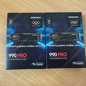 삼성 국내정발 990 PRO 1TB SSD 미개봉 판매합니다.