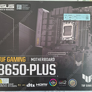 ASUS TUF GAMING B650 PLUS