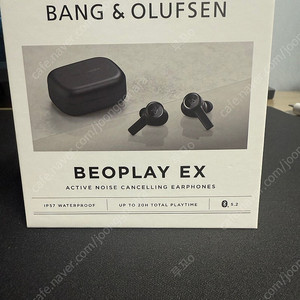 뱅앤올룹슨 BEOPLAY EX 블루투스 노이즈캔슬링 이어폰