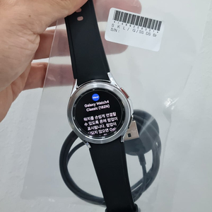 (258331)갤럭시 워치4 클래식 42mm LTE 정상해지 상태깨끗 7만원