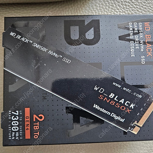 sn850x 2tb 팝니다