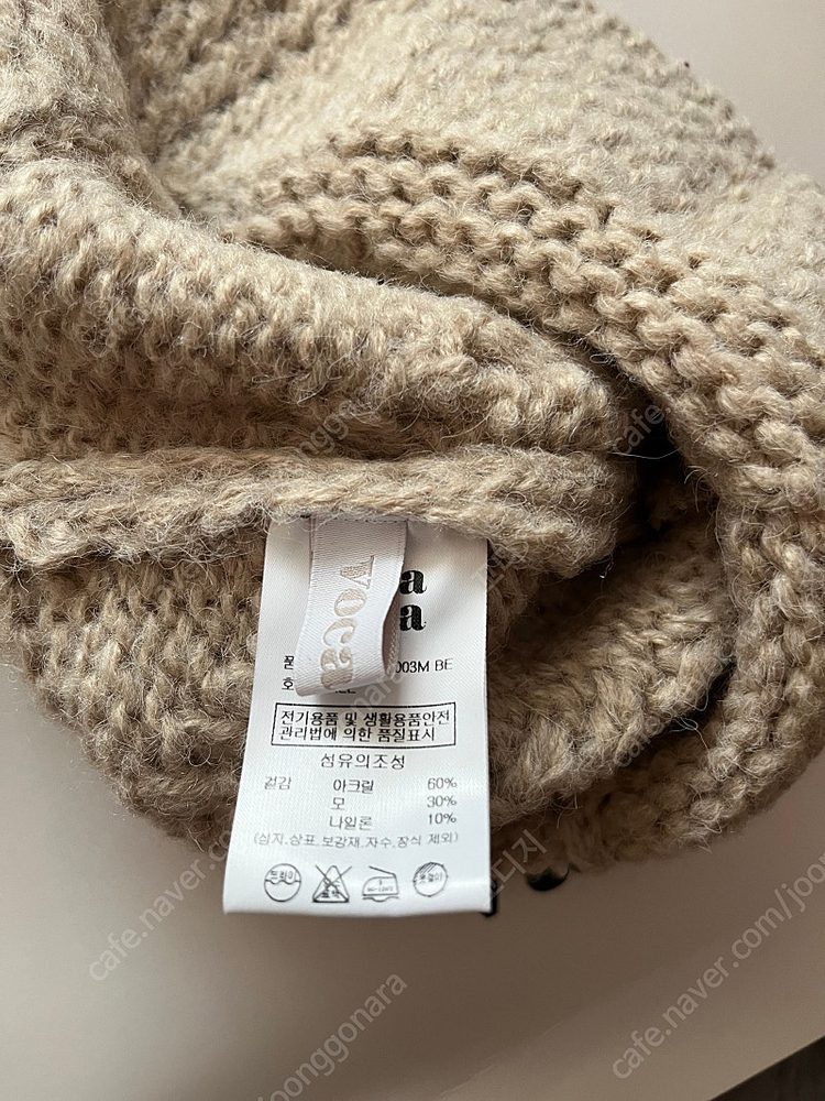 보카바카 vocavaca 니트햇 이미지