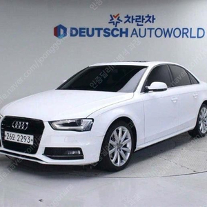 @14년식 A4(4세대) 35 TDI 콰트로 다이나믹 전국최저가격★최대72개월 전액할부★현금,카드사용가능★저신용★여유자금★