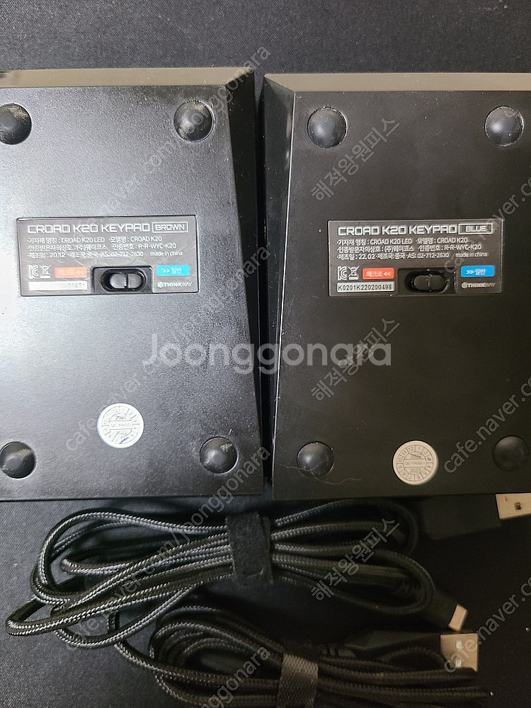 씽크웨이 k20 (청+갈축)--0