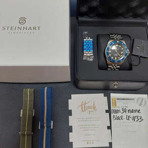 스테인하트 steinhart 오션 39 마린블랙 베젤 커스텀 제품 판매합니다.